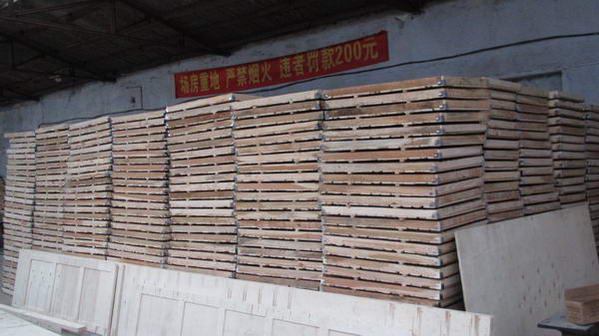 順?lè )緲I(yè)產(chǎn)品-17