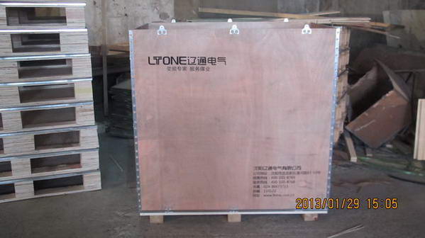 順?lè )緲I(yè)產(chǎn)品-177