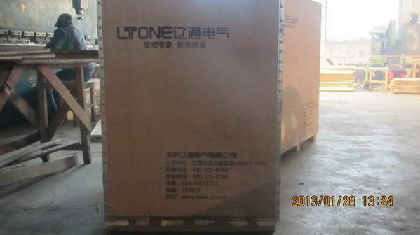 順?lè )緲I(yè)產(chǎn)品-166
