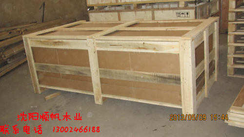 順?lè )緲I(yè)產(chǎn)品-245