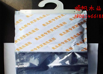 包裝專(zhuān)用-防腐劑，除濕劑