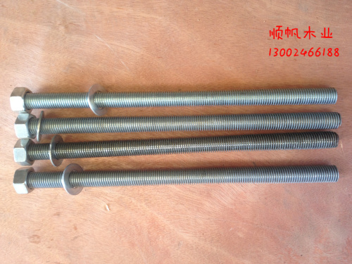 包裝專(zhuān)用-螺栓